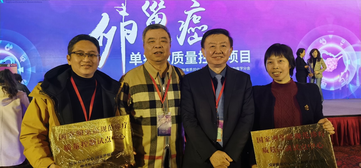 图片 3