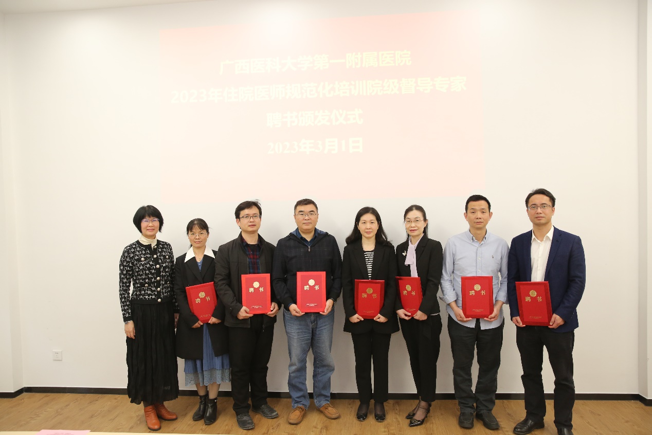 图片 2
