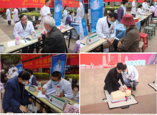 学习二十大｜急诊科全科医学科党支部联合团支部开展2023年学雷锋志愿服务进社区科普义诊活动