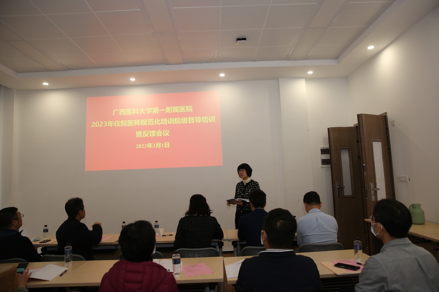 图片 3