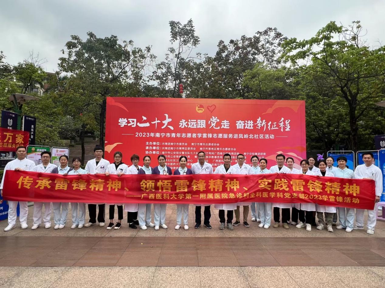 122bff96395336b96de7645368377a9