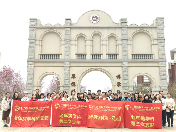 acaabc975684bc7c20f22c9c3dfcd6a