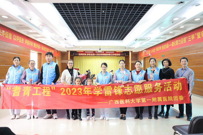 青春先行 医暖人心|我院团委开展多场学雷锋志愿服务活动