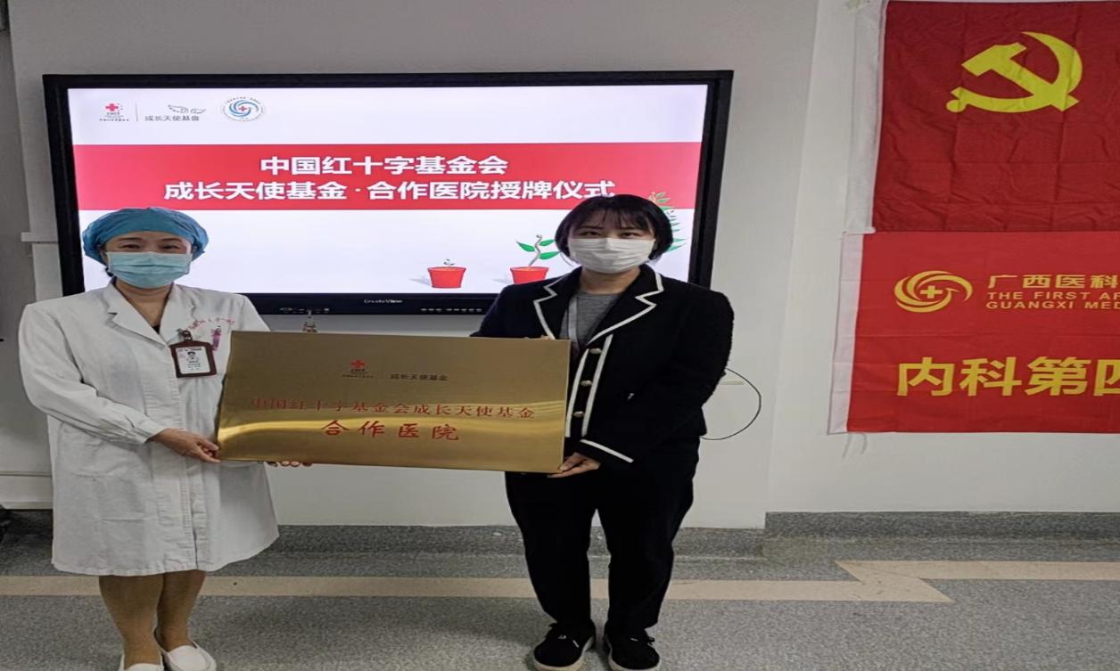 8ece7d92739c2c1689c00974e4117ea