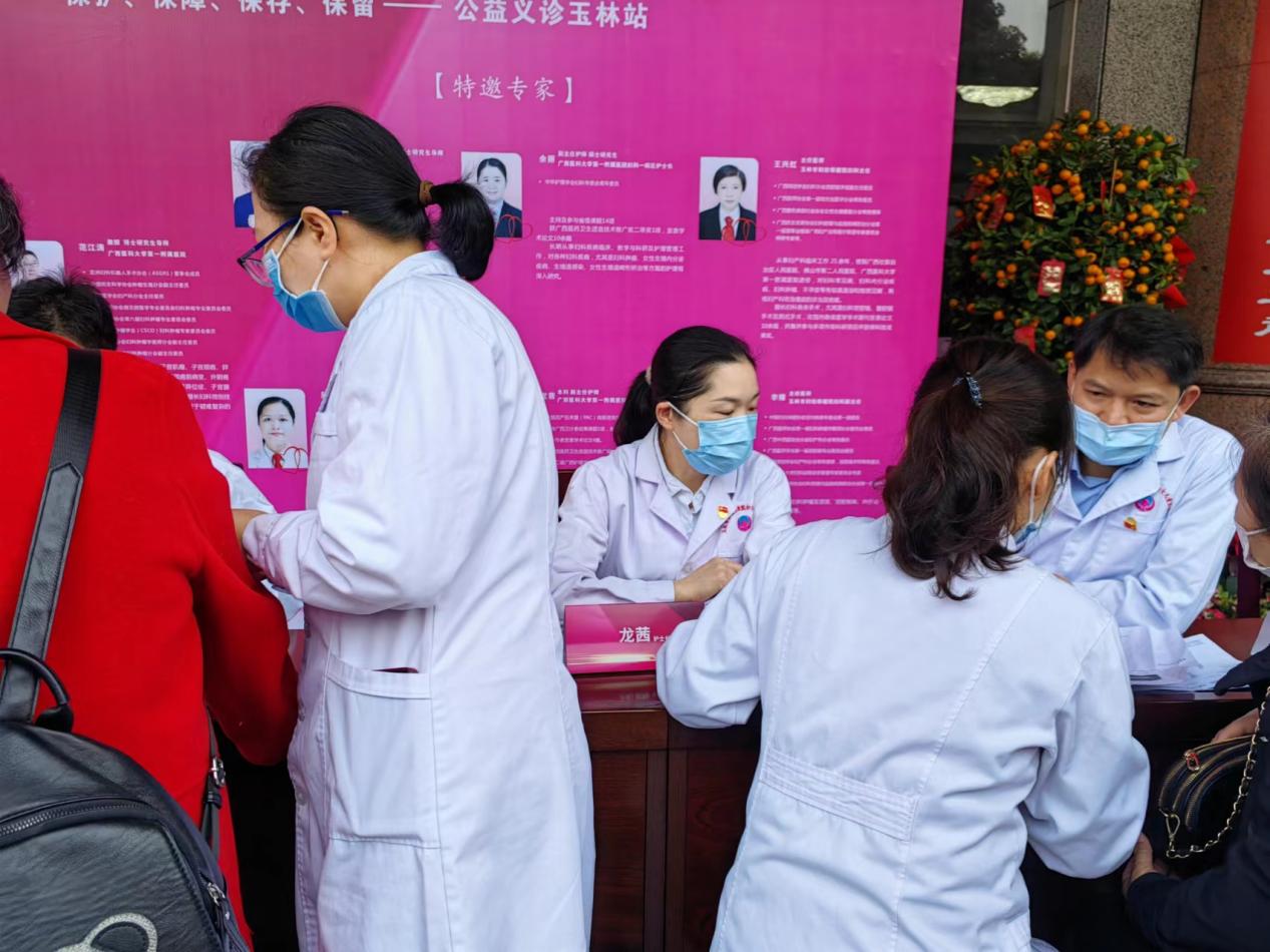 c84fcc8beff4ec193198212888a2004