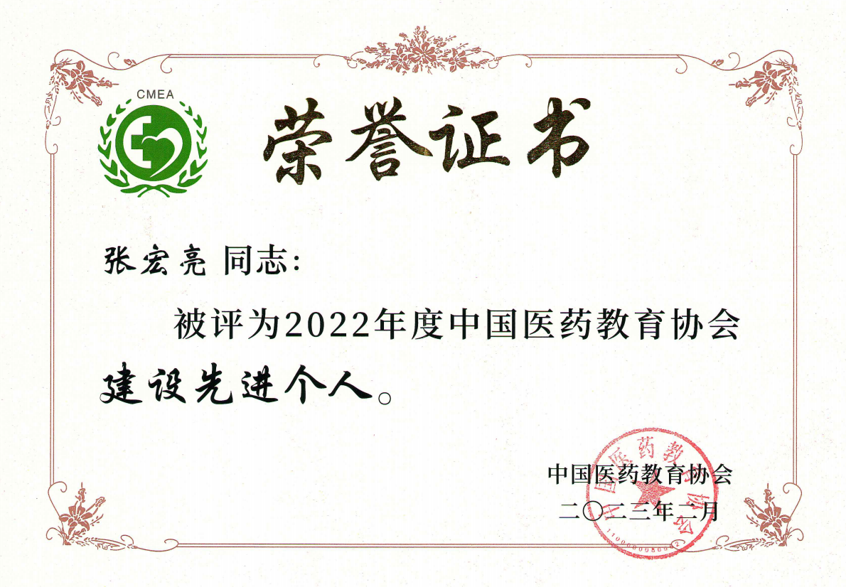 ff79ccb1f6b665b5c80cf2006f62111