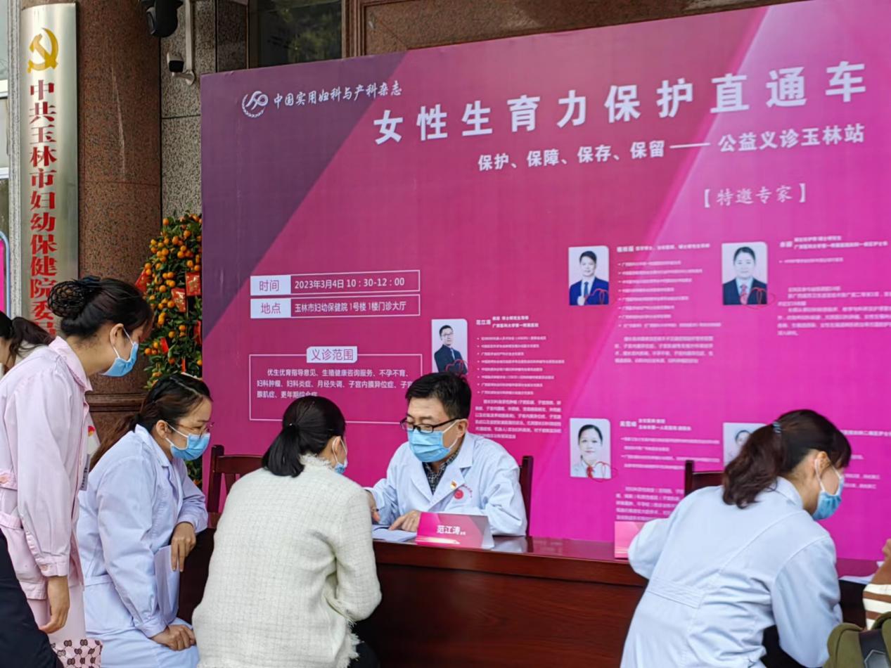 e9632ff7baee60e8c60933513e81149