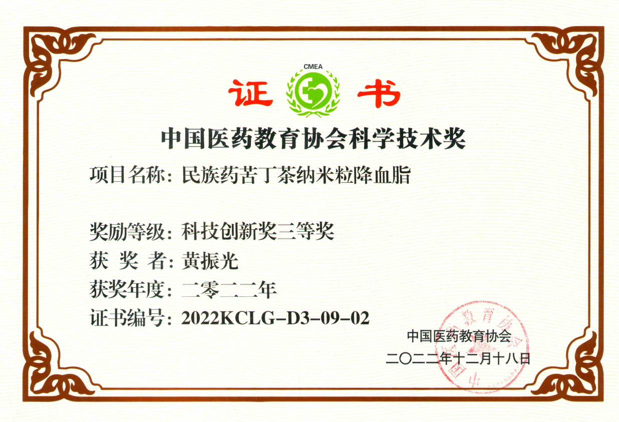4c7b81f7a5907b76d44f041e069d179
