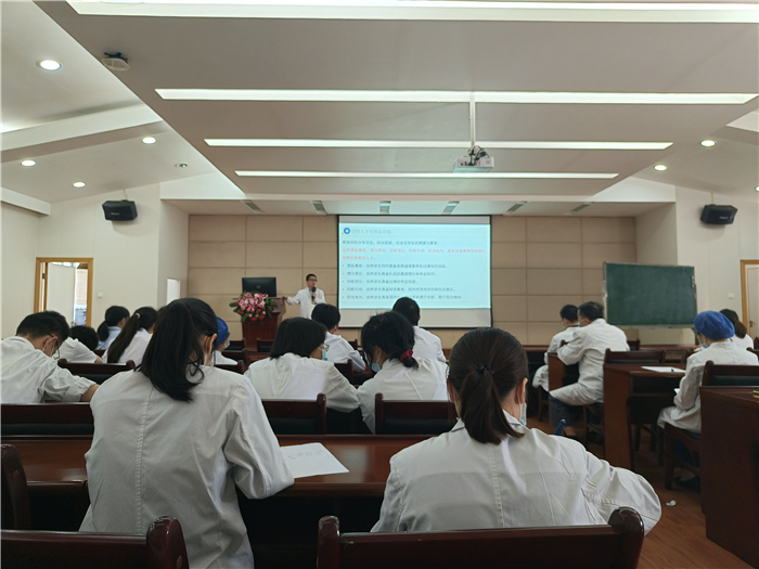 儿科举行临床医学专业认证培训学习会