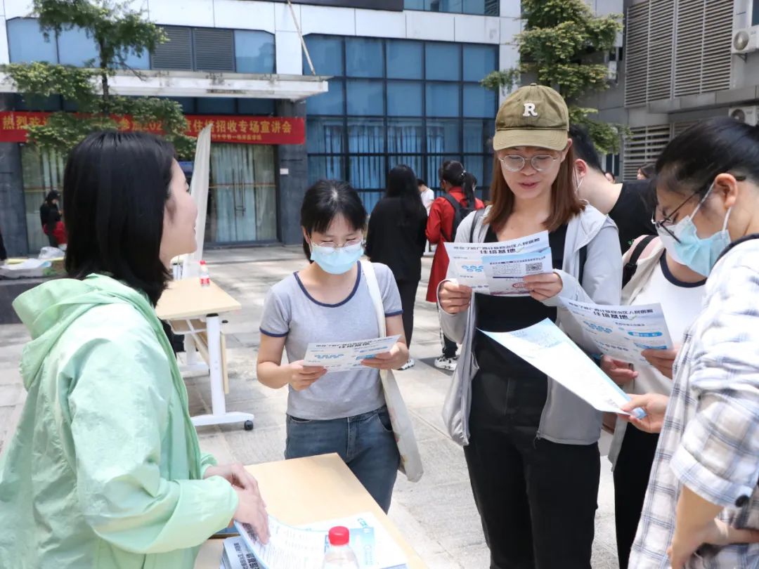 第一临床医学院举行2023届毕业生住院医师规范化培训报考参培指导大会
