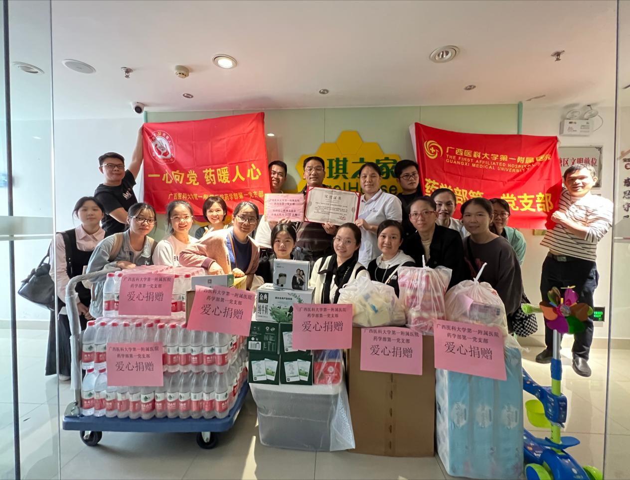 微信图片_202304140954413