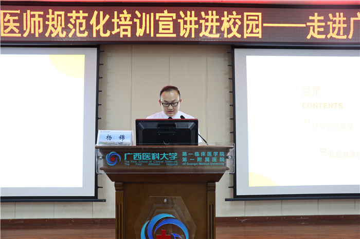 9U2A5812.JPG