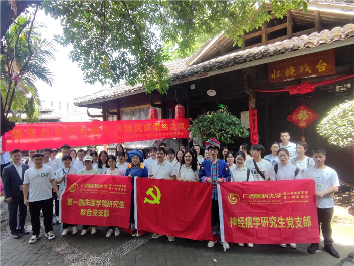 图片7.png 图片7.png