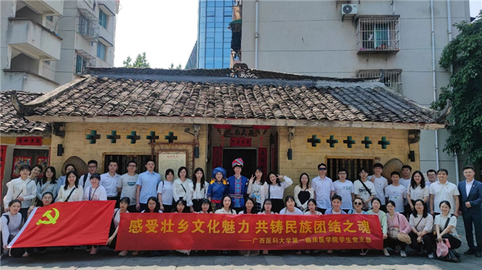 图片8.png 图片8.png