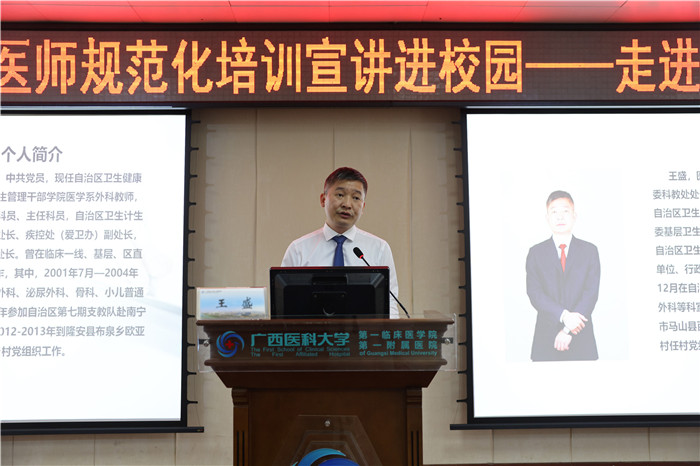 微信图片_20230420171026.jpg