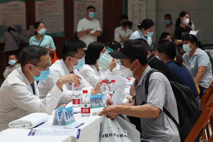 1O0A0632_副本.jpg 1O0A0632_副本.jpg