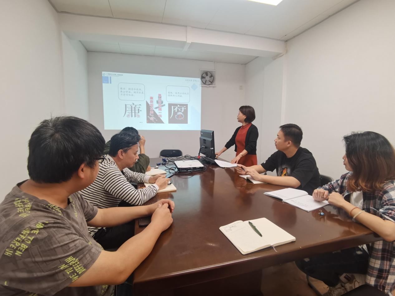 微信图片_20230417164604