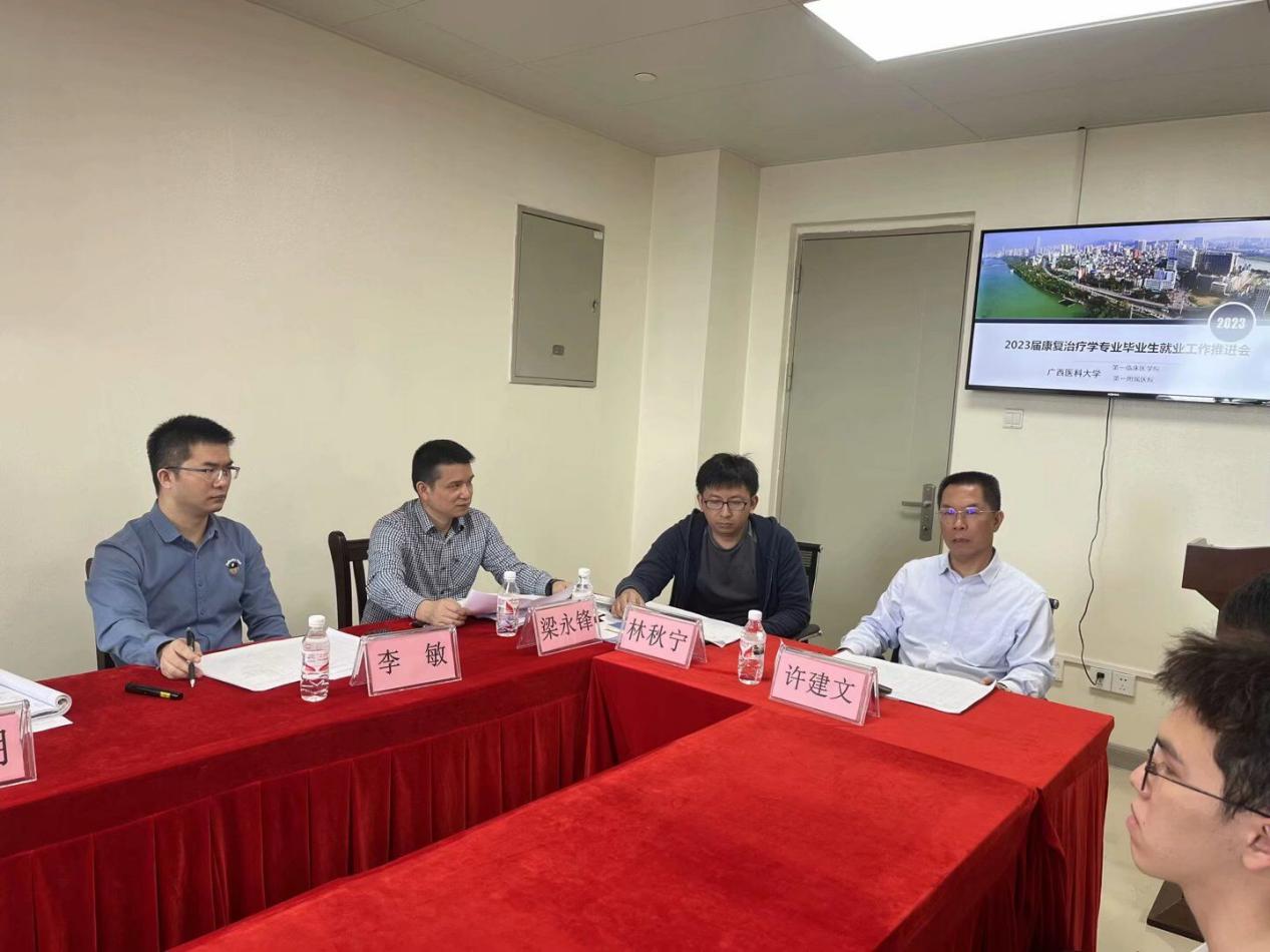 QQ图片20230427192641