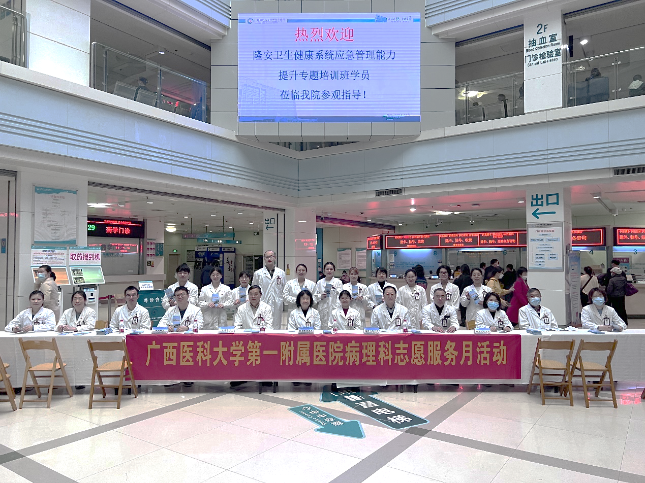 C:\Users\Administrator\AppData\Local\Temp\WeChat Files\4aa39f554839da9fc2fd4490aaf2b13.jpg