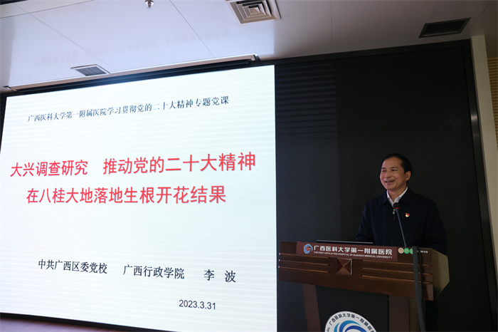 f39f17cf61a1a71c8e2e08b9f6734f8