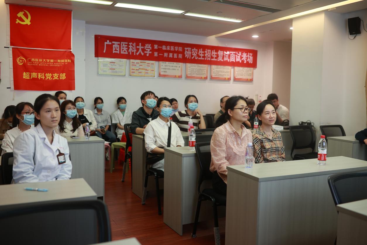 教学相长，携手共进 | 我院超声医学科举行住院医师规范化培训病例分享讨论会