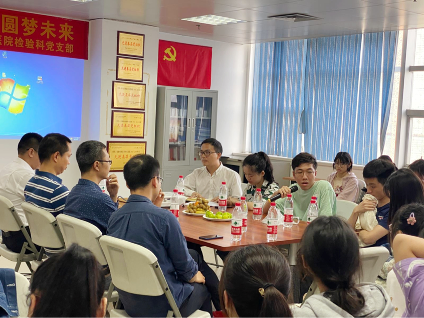 2023-04-07 07:54:43.035000