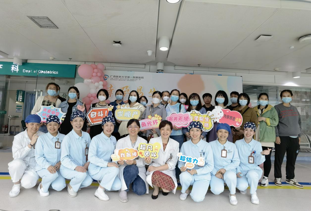 我院产科举行“幸孕易生”探秘神奇分娩科普义诊活动