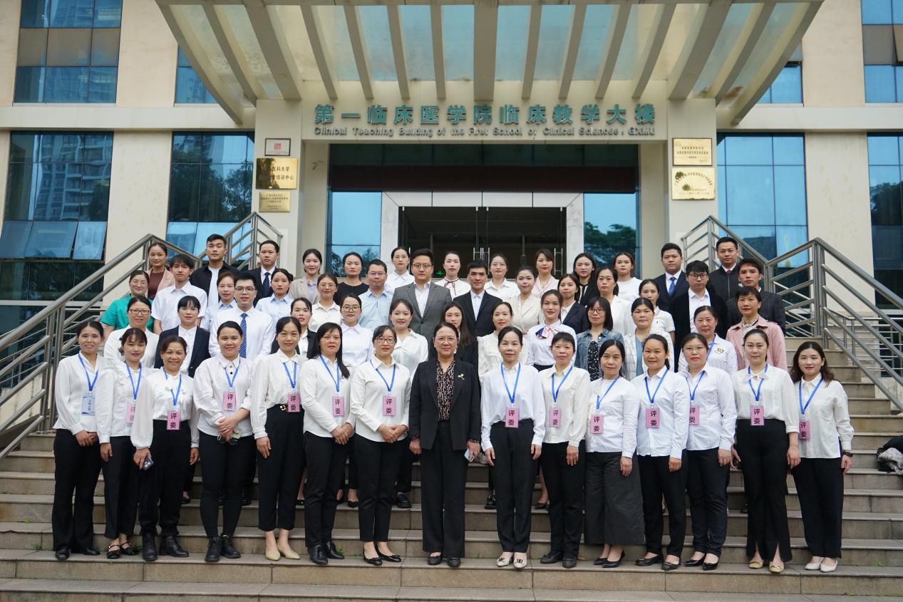 我院成功承办2023 广西“谁与争锋”急诊绿色通道救护典型案例分享活动