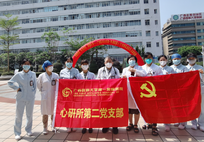 这些误区要纠正｜广西医科大一附院第19个“世界高血压日”义诊教您科学防治高血压