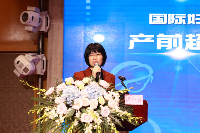 1、广西医科大学第一附属医院副院长潘小炎开幕式致辞