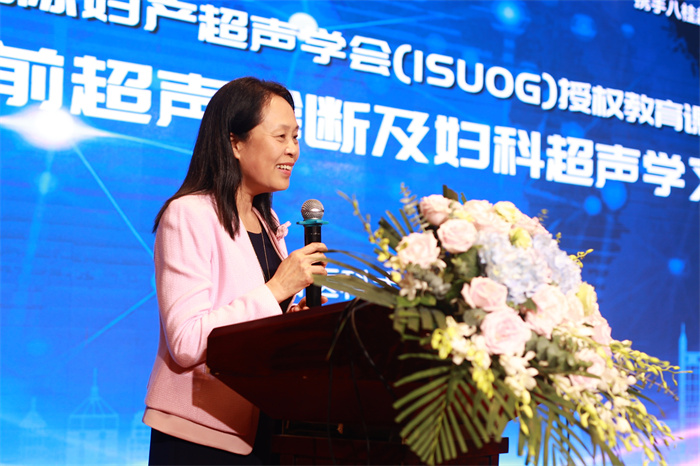 3、广西医科大学第一附属医院超声医学科首席专家马燕开幕式致辞