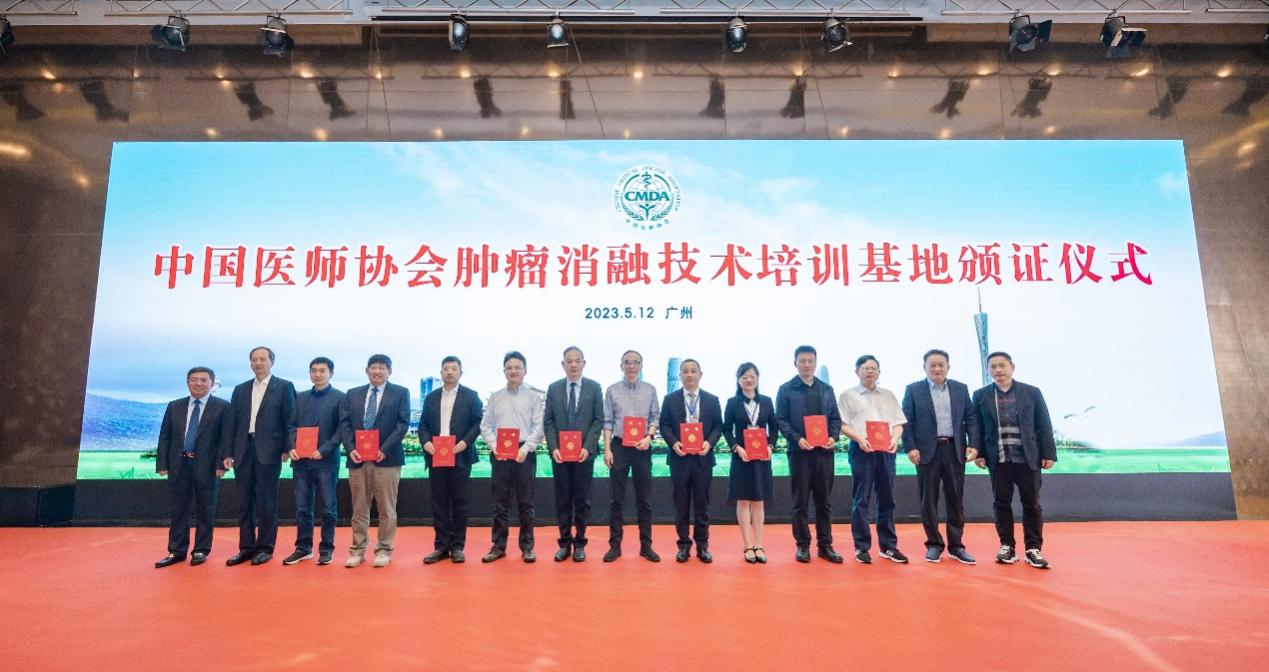 图片 3