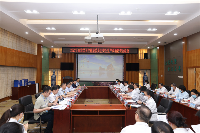 自治区卫生健康委专家组到我院检查2023年安全生产和消防安全工作