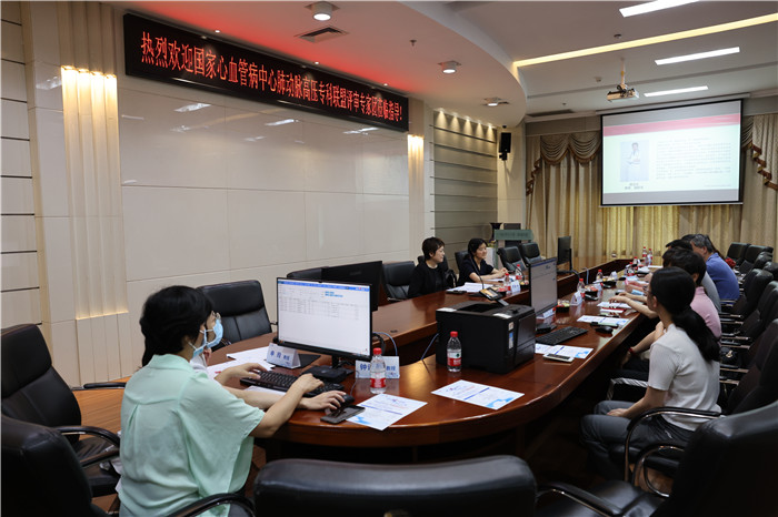 我院接受国家心血管病中心肺动脉高压专科联盟分级评审