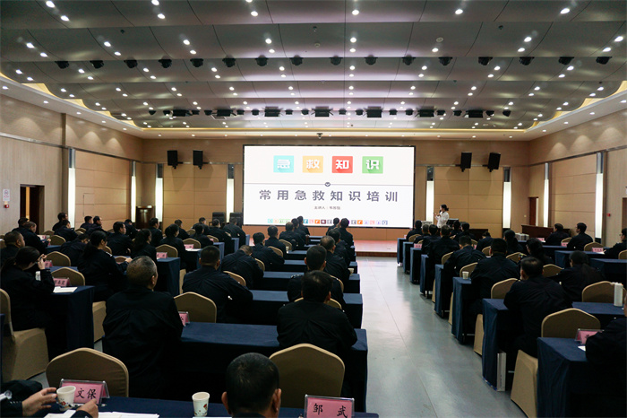 我院创伤骨科手外科到广西壮族自治区检察官学院开展急救知识科普培训活动