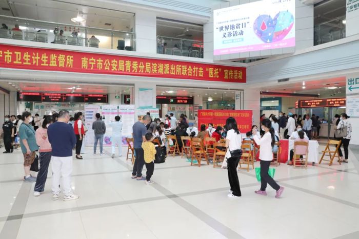 防控地贫 重在筛查丨我院举行“世界地贫日”义诊活动