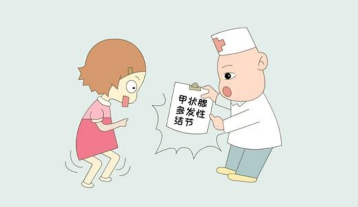 甲状腺结节是癌吗？甲状腺癌凶不凶险？丨走进甲状腺癌的“前世今生”