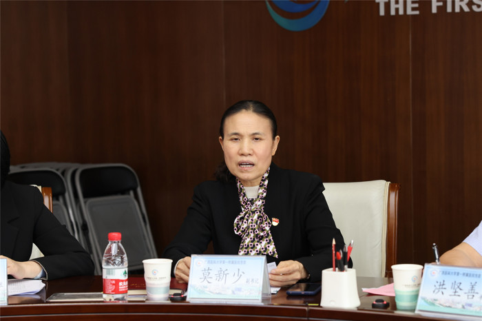 莫新少副书记作专题发言.jpg