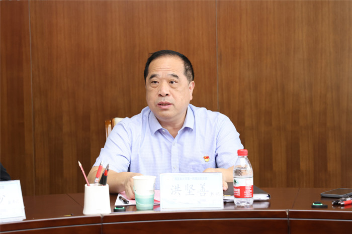 洪坚善书记讲话.jpg