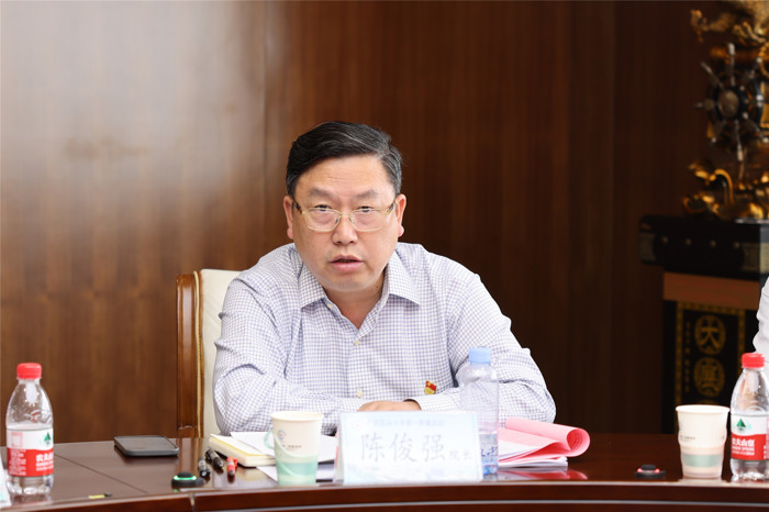 陈俊强院长作专题发言.jpg