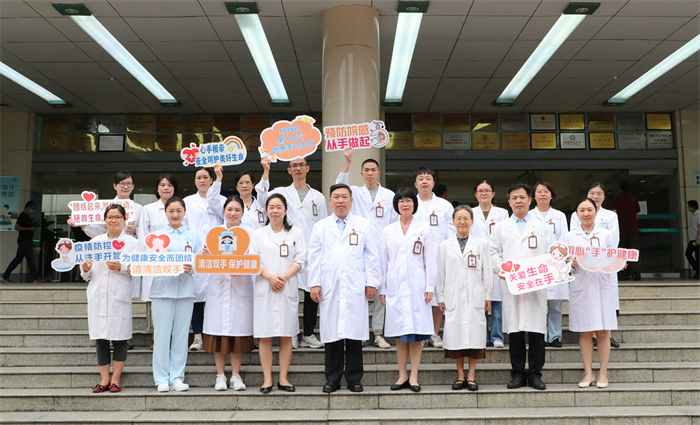 团结起来 加快行动 拯救生命 清洁双手｜广西医科大一附院第15个“世界手卫生日”宣传活动