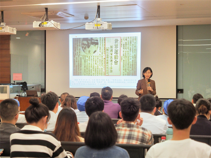 学习二十大｜心研所第一、放射科、麻醉手术中心第二党支部举办联合党课