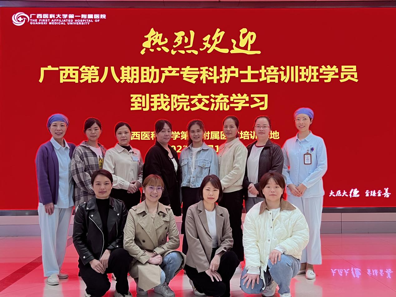 1083721397750e955dadd040a0ee9dc