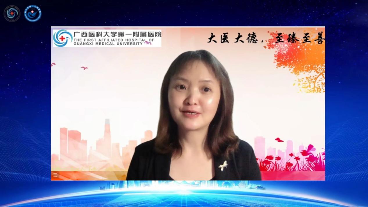 图5 杨主任总结