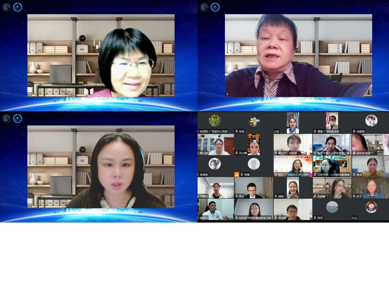 以赛促学展风采 | 广西住院医师规范化培训超声医学科专业基地首届病例汇报比赛顺利举行