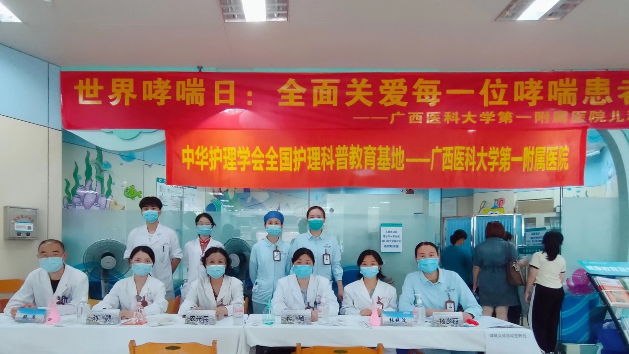 图片 3