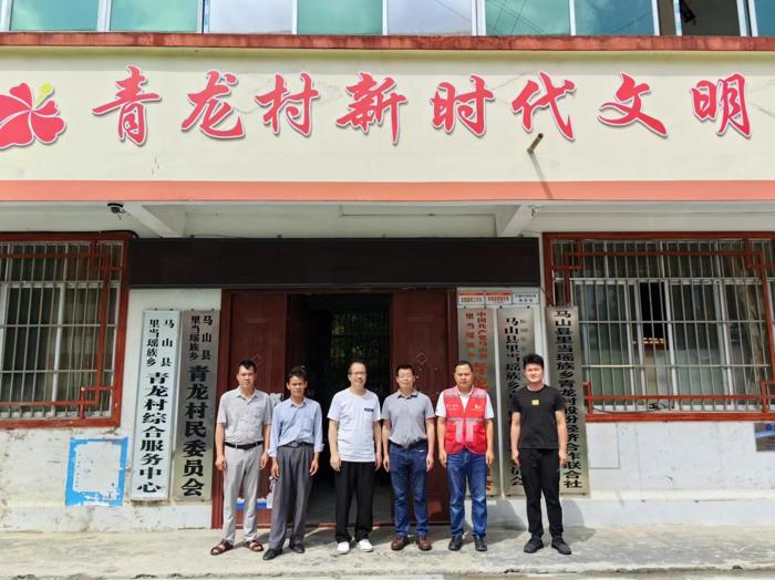 我院副院长郑宝石到青龙村开展乡村振兴慰问调研