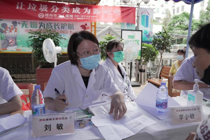 我院开展第十七个国际癫痫关爱日活动