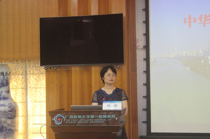 我院启动2023年中华护理学会急诊急救专科护士临床实践教学