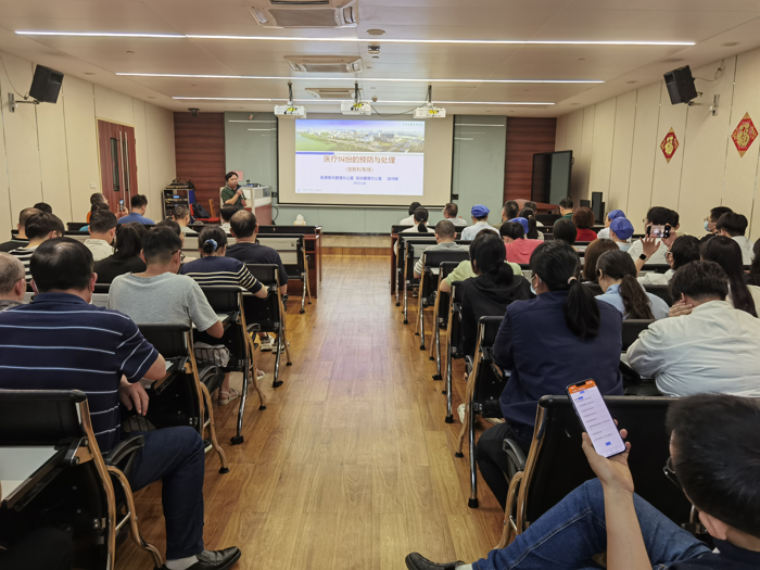 我院放射科党支部开展 “学思想强党性改善医疗服务理念 重实践建新功提升放射诊查体验”主题活动